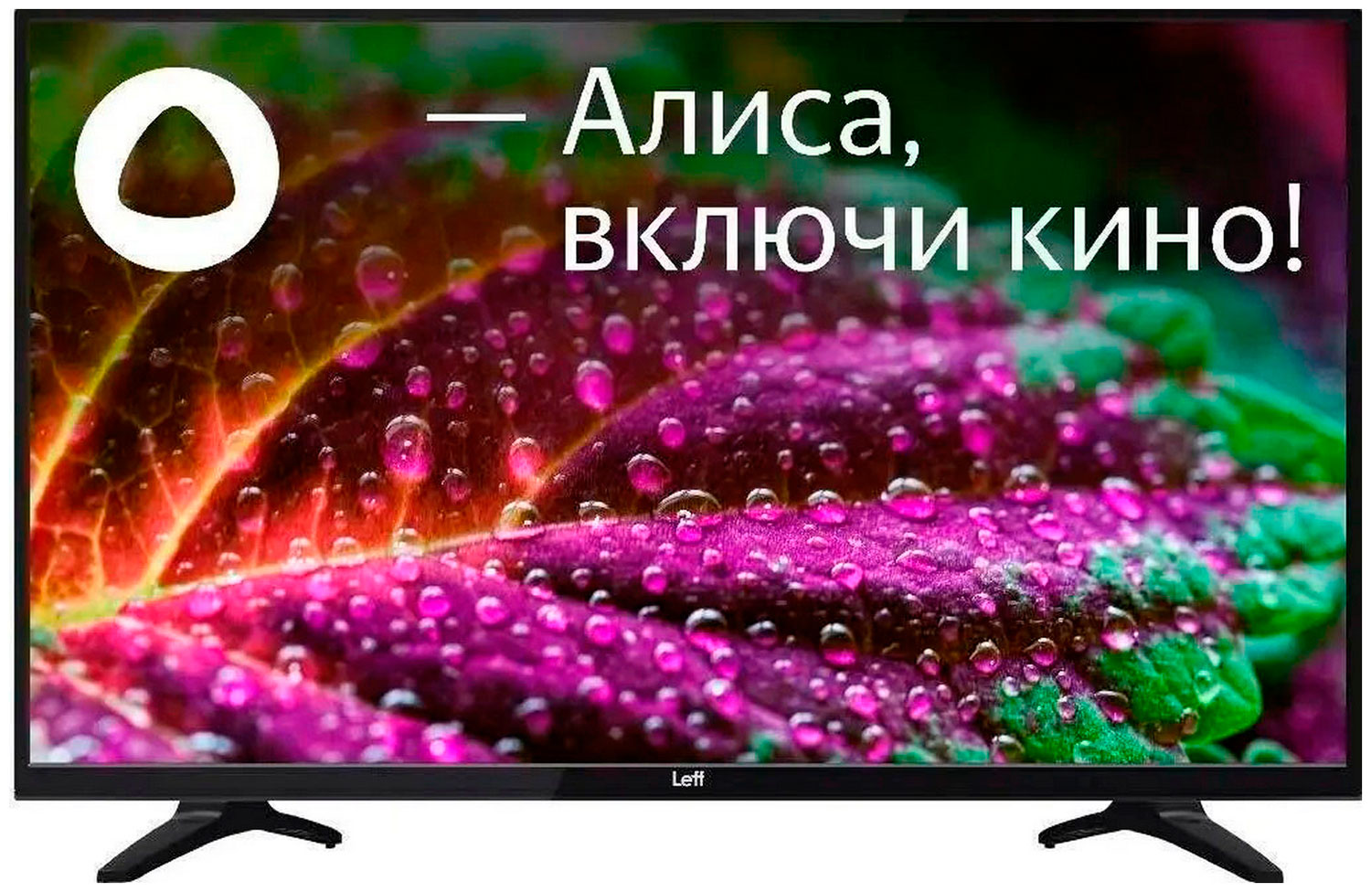 Телевизор Leff 32H550T
