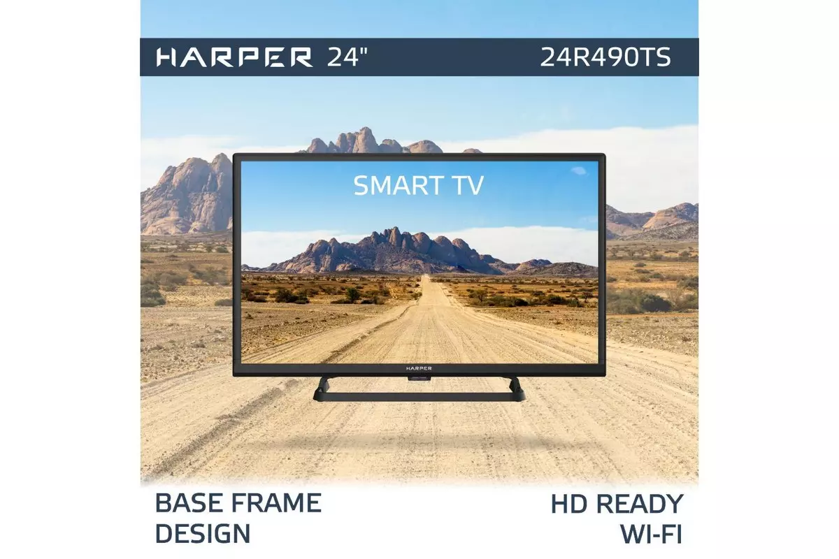 Телевизор Harper 24R490TS