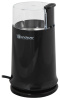 Кофемолка Endever Costa-1052