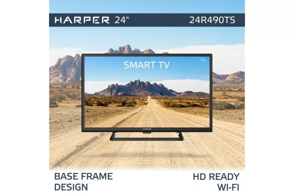 Телевизор Harper 24R490TS