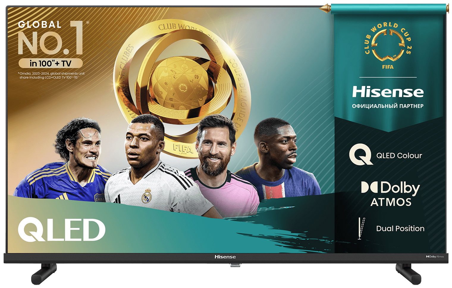 Телевизор Hisense 32A5Q