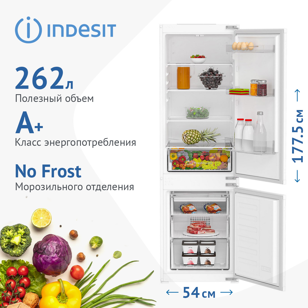 Холодильник Indesit IBH 18