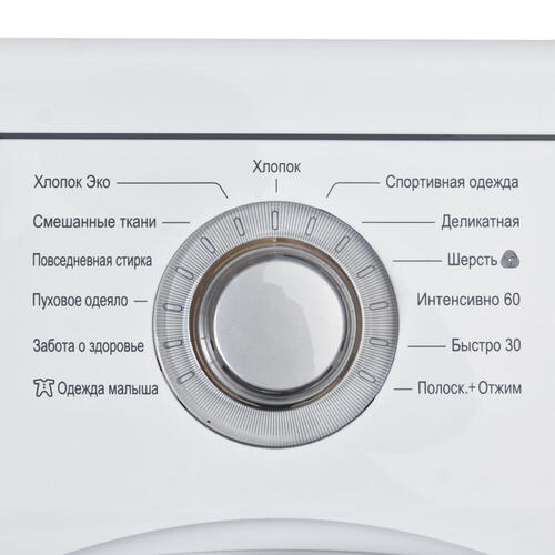 LG F-10B8MD стиральная машина