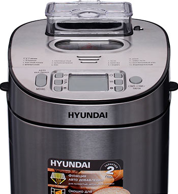 Хлебопечь Hyundai HYBM-M0313G 