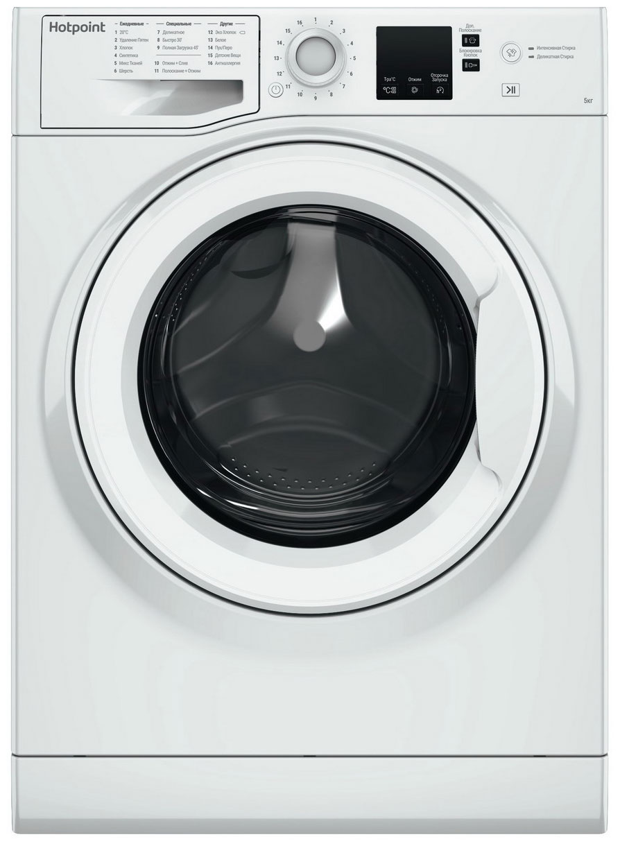 Стиральная машина Hotpoint NUS 5015 H RU