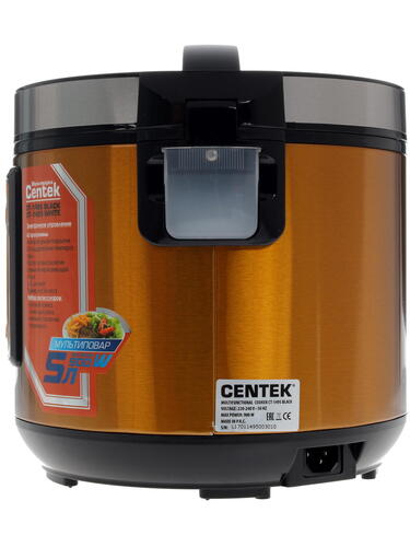 Мультиварка Centek CT-1495 BL