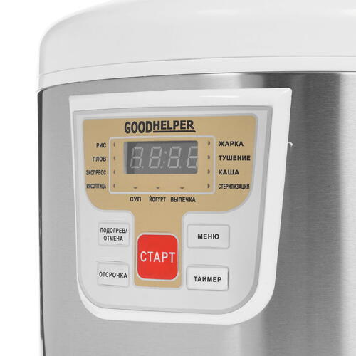 GOODHELPER МС-5111 мультиварка