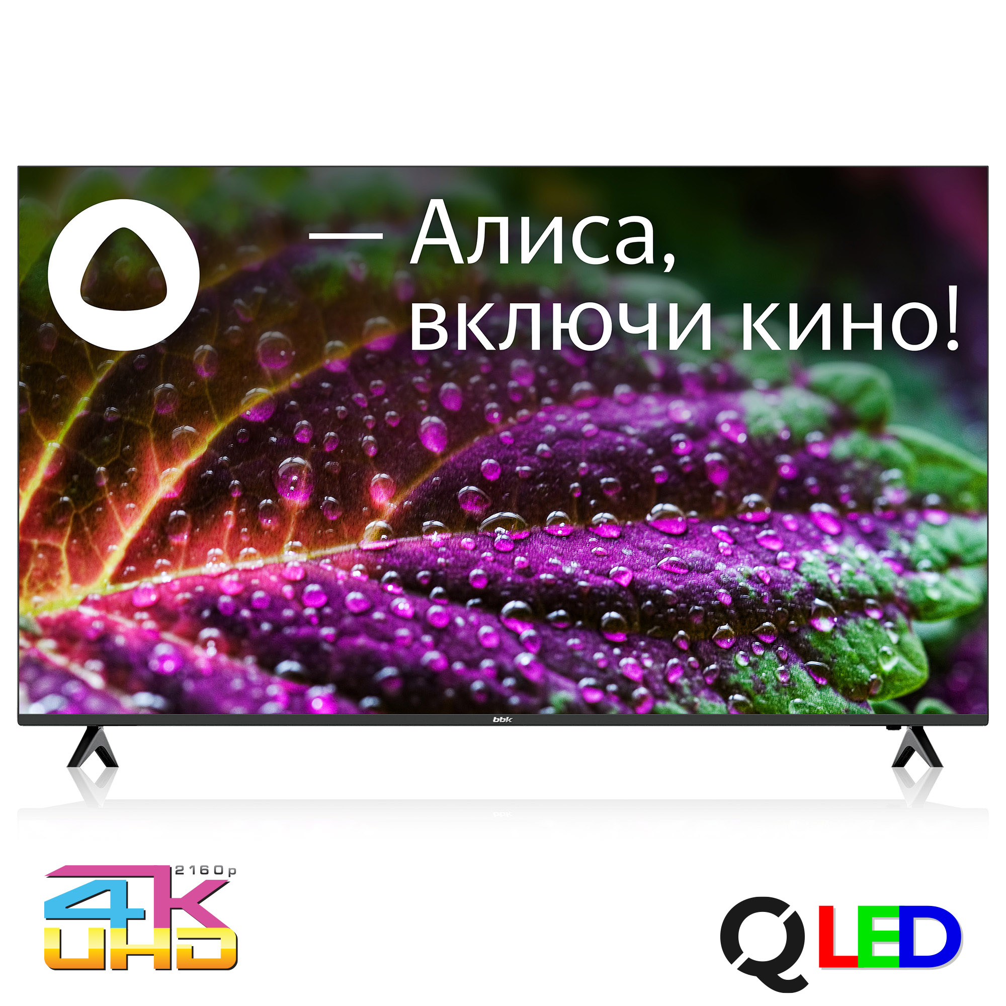 Телевизор BBK 55LED-8249/UTS2C