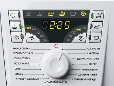 Стиральная машина ATLANT СМА 40М102-000