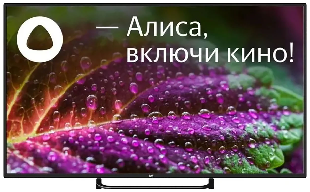 Телевизор Leff 55U550T
