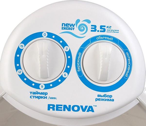Стиральная машина RENOVA WS-35