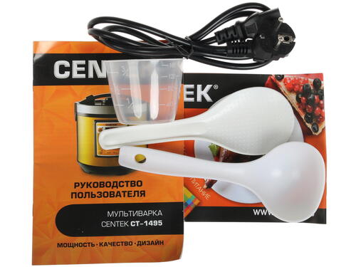 Мультиварка Centek CT-1495 BL