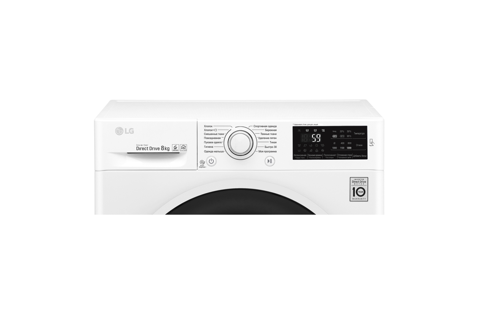 Стиральная машина с сушкой lg f2v7fr1w. Стиральная машина LG f2j6tn0w. Стиральная машина LG Steam f4j6tg1w. Стиральная машина LG f2j6tn0w, фронтальная, 8кг, 1200об/мин. Стиральная машина LG tw351w.