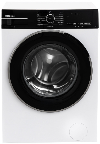 Стиральная машина Hotpoint WSH 6090 VBB