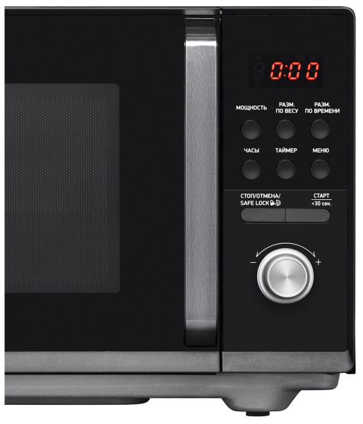 Микроволновая печь BBK 25MWS-954T/B