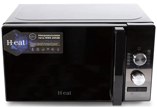 Horizont H-eat MWS-2002B микроволновая печь