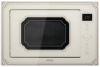 Микроволновая печь Korting KMI 825 RGB