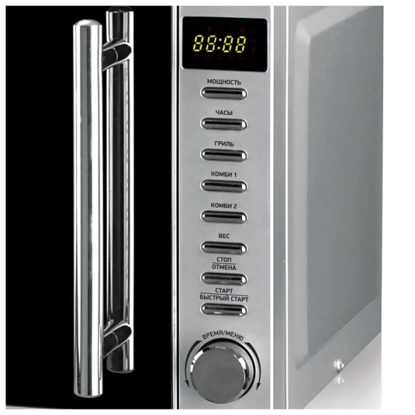 Микроволновая печь BBK 20MWG-733T/BS-M