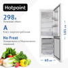 Холодильник Hotpoint HT 5180 W