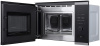 Микроволновая печь Korting KMI 820 GNBX