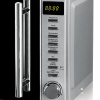 Микроволновая печь BBK 20MWS-721T/BS-M