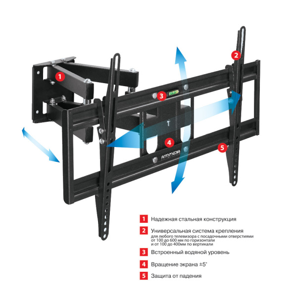 ARM MEDIA PT 16 BLACK кронштейн