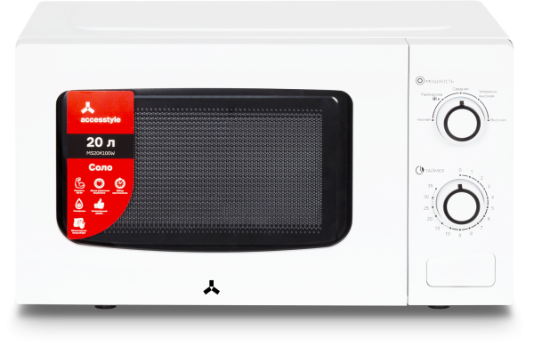 Микроволновая печь Accesstyle MS20K100W
