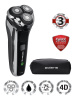 Бритва Polaris PMR 0305R