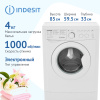 Стиральная машина Indesit EWUC 4105