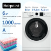 Стиральная машина Hotpoint NSS 6015 KV RU