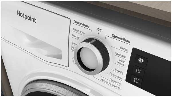 Стиральная машина Hotpoint NSD 6239 S VE RU