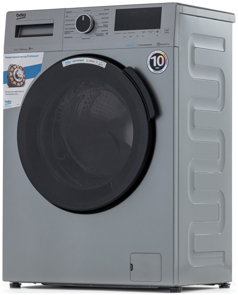 Стиральная машина Beko WSPE 6H616 S