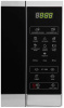 Микроволновая печь Sharp R2800RSL