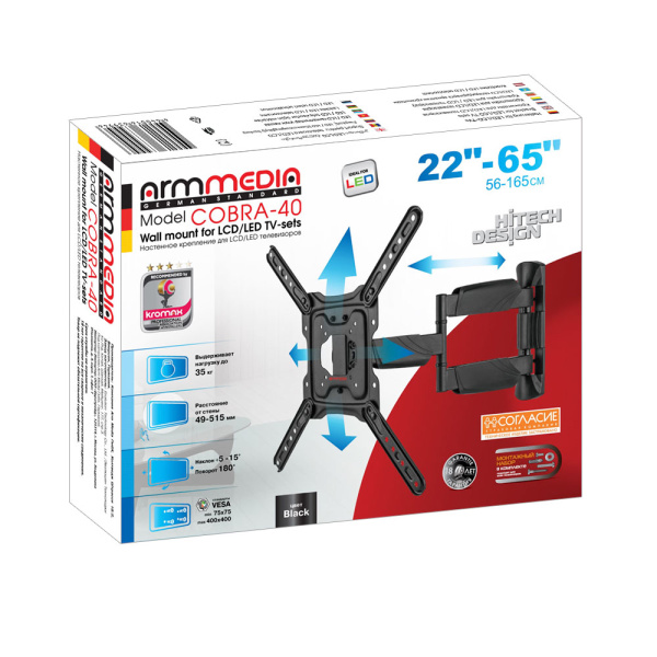 Кронштейн для телевизора ARM MEDIA COBRA 40
