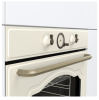 Духовой шкаф GORENJE BOS67371CLI