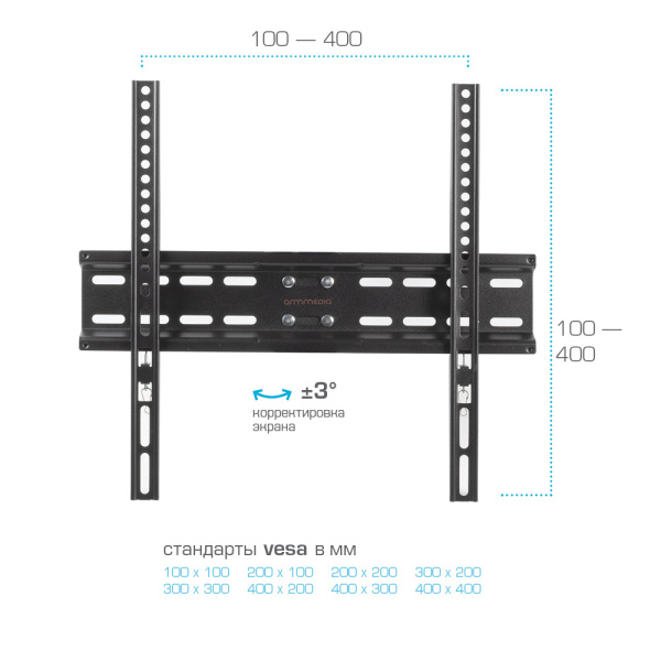 Кронштейн для телевизора ARM MEDIA LCD 413