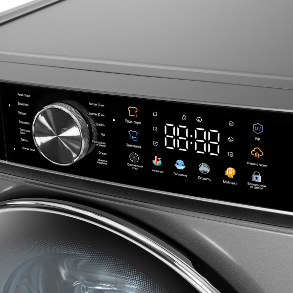 Ститральная машина Бирюса WM-SC1214/15 W