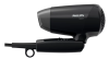 Фен Philips BHC010