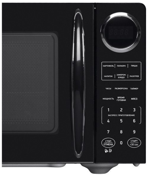 Микроволновая печь BBK 23MWS-907S/B