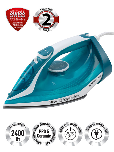 Утюг Polaris PIR 2487AK белый/бирюзовый