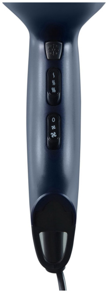 Фен Starwind SHD 6062