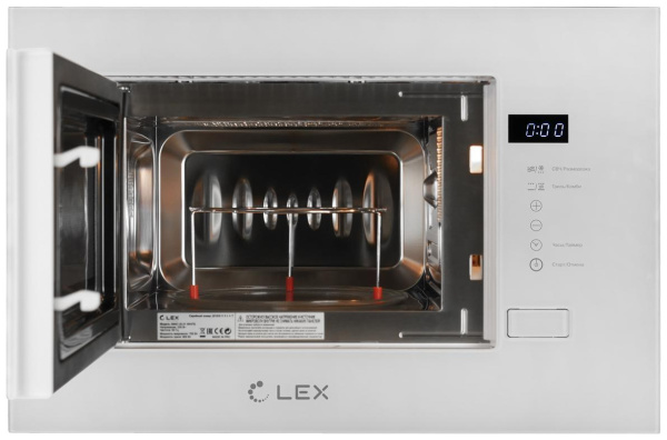 Микроволновая печь LEX BIMO 20.01 WHITE