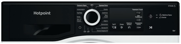 Стиральная машина Hotpoint NSB 6015 ZK V RU