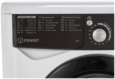 Стиральная машина Indesit EWUD 4105 BK