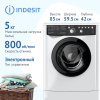 Стиральная машина Indesit EWSB 5085 BK CIS
