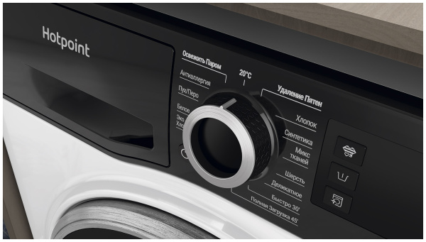 Стиральная машина Hotpoint NSD 7239 ZS VE RU