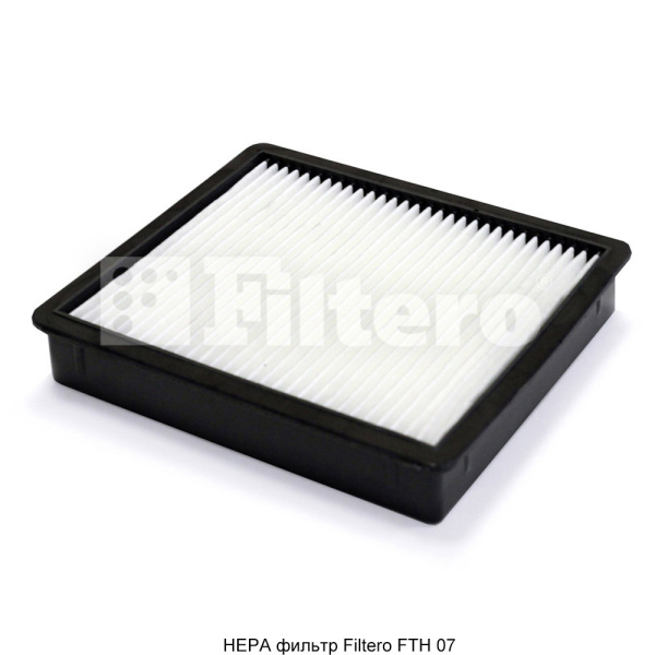 Фильтр для пылесоса Filtero FTH 07 SAM HEPA