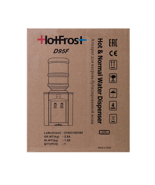 Диспенсер Hotfrost D95F 110309501