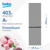 Холодильник BEKO B1RCSK402S