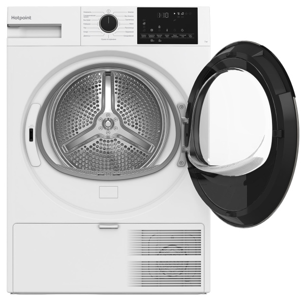 Сушильная машина с тепловым насосом Hotpoint TDSH 75 W